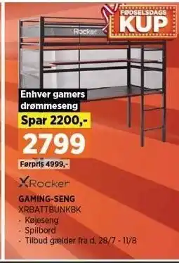 Power X rocker gaming-seng tilbud