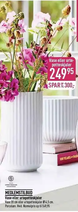 Imerco Lyngby porcelæn vase eller urtepotteskjuler tilbud