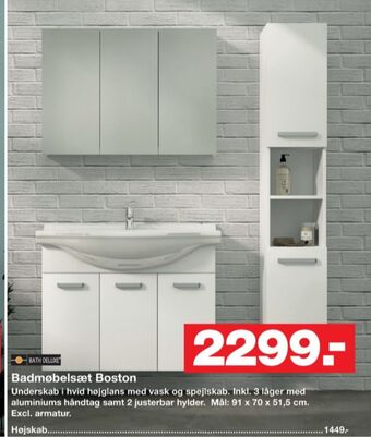 Bauhaus Bath deluxe badmøbel tilbud