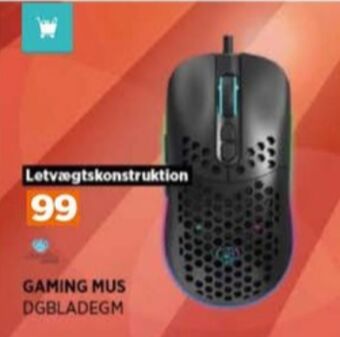 Power Dacota mus tilbud