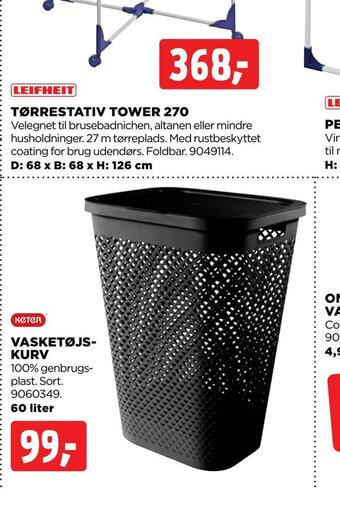 jem & fix Vasketøjskurv tilbud