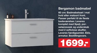 Bauhaus Bergamon badmøbel tilbud