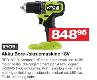 Bauhaus RYOBI Akku Bore-/skruemaskine 18V RDD18C-0. tilbud