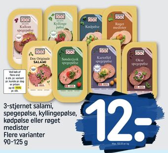 REMA 1000 Gul bordpak kyllingepølse - den lette tilbud