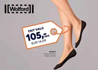 Wolford cotton footies