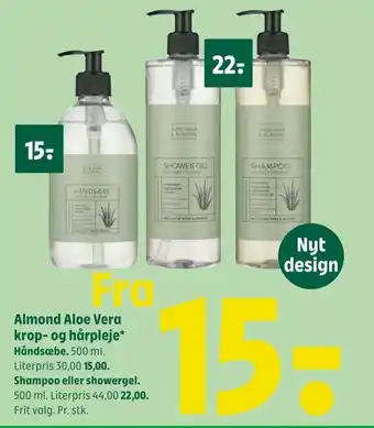 Coop 365 Almond Aloe Vera krop- og hårpleje tilbud