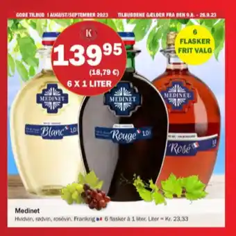 Ukendt fransk hvidvin