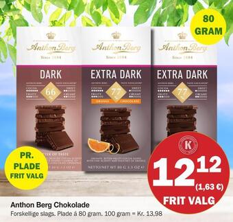 Købmandsgården Anthon berg chokolade tilbud
