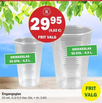 Engangsglas