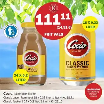 Cocio