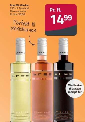 Ukendt tysk rødvin