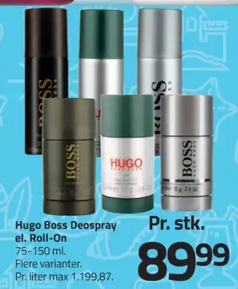 Hugo boss deostick