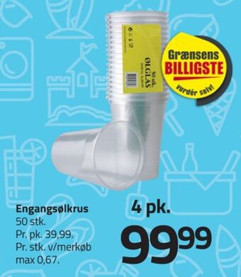 Fleggaard Ukendt engangsglas tilbud