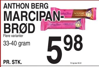 ABC Lavpris ANTHON BERG MARCIPAN-BRØD tilbud