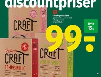 Ukendt spansk rødvin