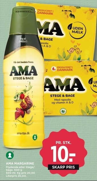 MENY AMA MARGARINE tilbud