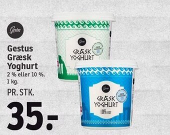 Gestus Græsk Yoghurt