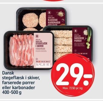 REMA 1000 Dansk stegeflæsk i skiver, farserede porrer eller karbonader 400-500 g tilbud