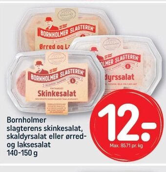 Bornholmer slagterens skinkesalat, skaldyrsalat eller ørred-og laksesalat 140-150 g