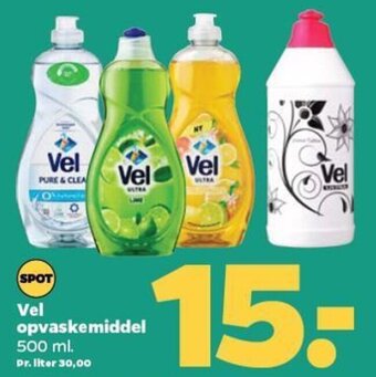 Netto Vel opvaskemiddel 500 ml. tilbud