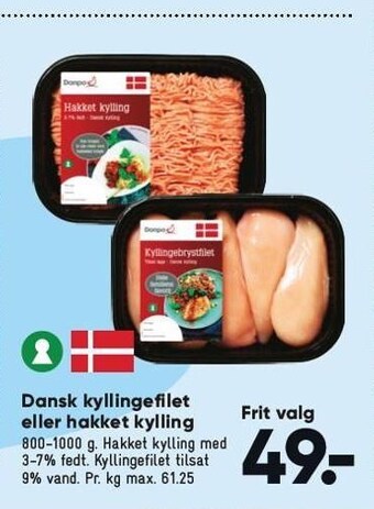 Bilka Dansk kyllingefilet eller hakket kylling tilbud