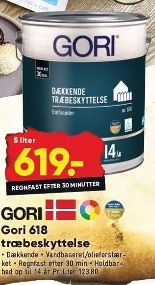 Bilka Gori 618 træbeskyttelse tilbud