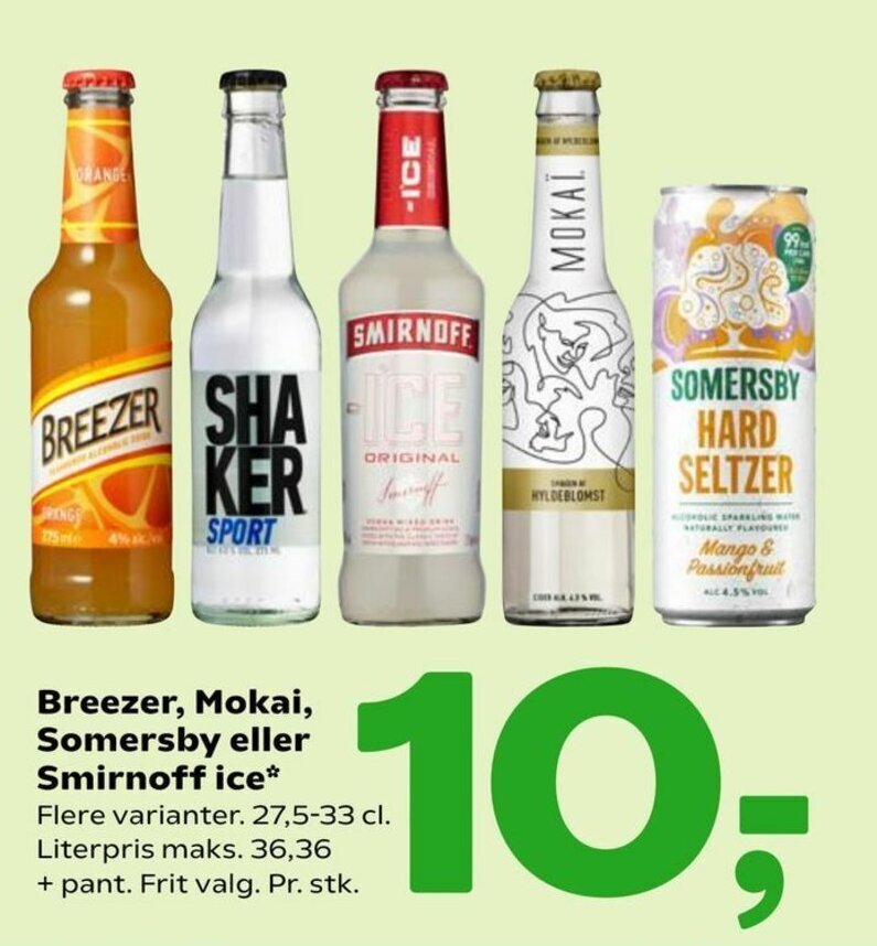 breezer coop