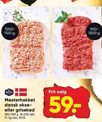 Bilka Mesterhakket dansk okse- eller grisekød tilbud