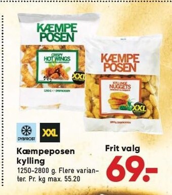 Bilka Kæmpeposen kylling tilbud