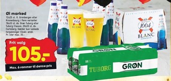 Bilka Øl marked tilbud