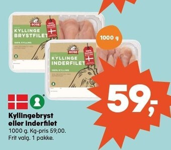 Kvickly Kyllingebryst eller inderfilet tilbud