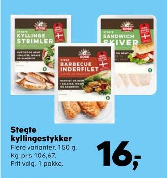 Kvickly Stegte kyllingestykker tilbud