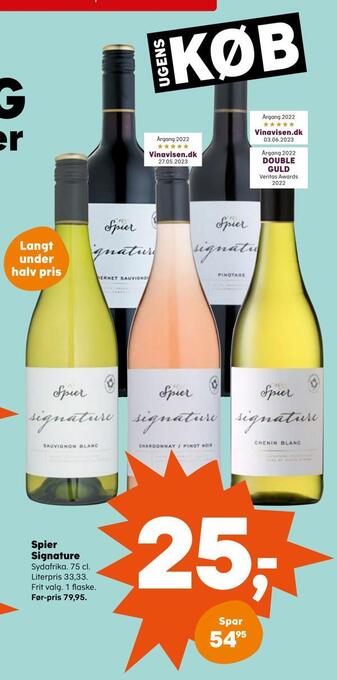 Spier signature