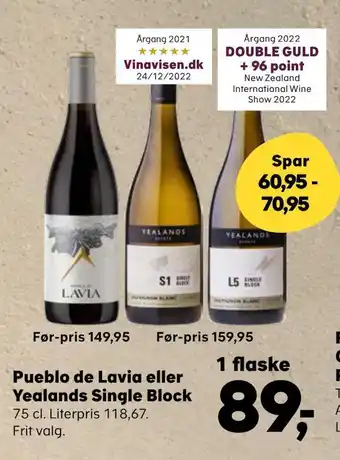 SuperBrugsen Pueblo de lavia eller yealands single block tilbud