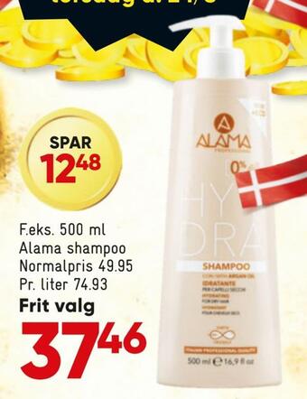 Alama shampoo