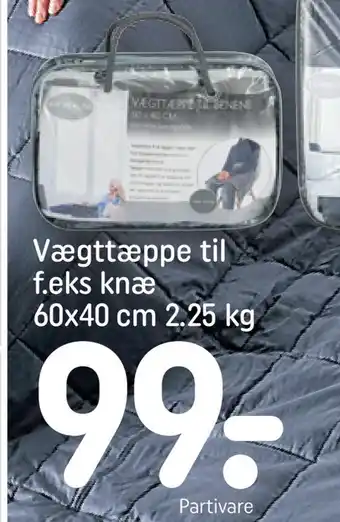 Vægttæppe