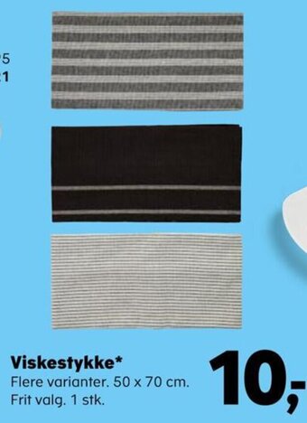 Viskestykke