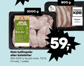 SuperBrugsen Hele kyllingelår eller koteletter tilbud