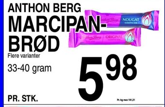 ABC Lavpris ANTHON BERG MARCIPAN-BRØD tilbud