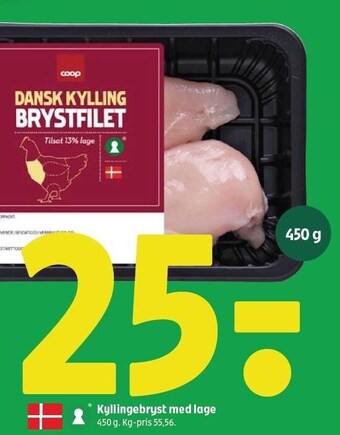 Coop 365 Kyllingebryst med lage tilbud