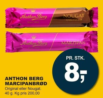Anthon berg marcipanbrød