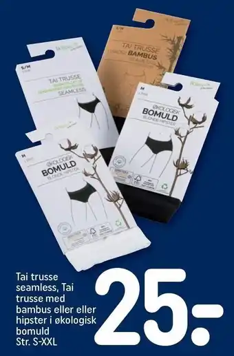 REMA 1000 Tai trusse seamless, tai trusse med bambus eller hipster i økologisk bomuld tilbud