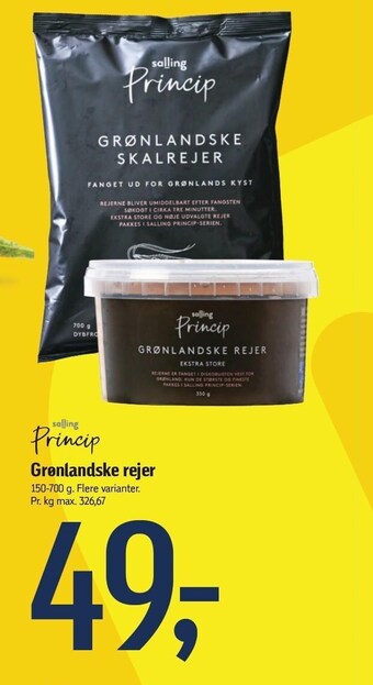 Føtex Grønlandske rejer tilbud