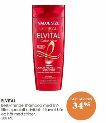 ELVITAL