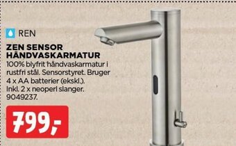 jem & fix ZEN SENSOR HÅNDVASKARMATUR tilbud