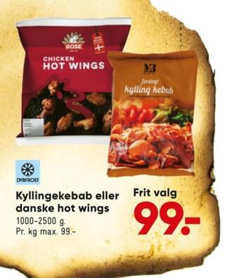 Bilka Rose hot wings tilbud