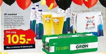 Bilka Grimbergen specialøl tilbud