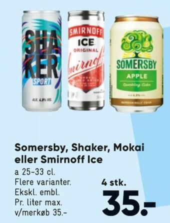 Bilka Shaker rtd tilbud