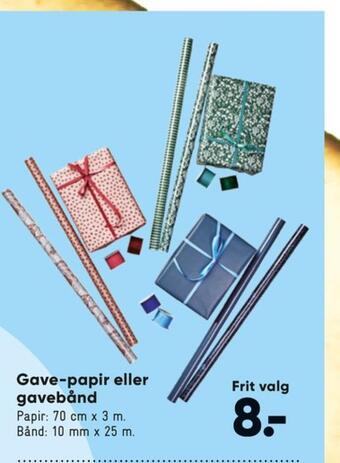Bilka Ukendt gavepapir tilbud
