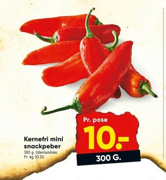 Bilka Ukendt peberfrugt tilbud